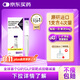 【原研進(jìn)口】穆峰達 替爾泊肽注射液 2.4ml:20mg*1支