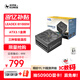 SUPER FLOWER振華 ATX3.1電源 額定1000W LEADEX III1000W 電腦電源 金牌全模/十年保固/支持 5090/9070顯卡