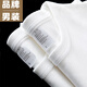 CK300g重磅純棉夏季磨毛短袖T恤純色圓領(lǐng)厚實(shí)純白休閑百搭半袖男女t 白色 L