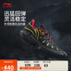 李寧桀驁2 黑霧丨籃球鞋男鞋2025新款輕量透氣外場(chǎng)運動(dòng)鞋ABFV013