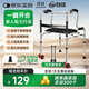 合佳助行器醫用老人拐杖輔助行走康復手杖助力行走器康復鍛煉專(zhuān)用折疊