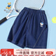 Classic Teddy精典泰迪男童褲子兒童短褲中童裝夏五分褲牛仔百搭透氣 藍(lán)色 120