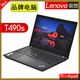 聯(lián)想（ThinkPad） 二手筆記本電腦T470S辦公商務(wù)14寸手提移動(dòng)本娛樂(lè )T490S T480 【8】T490s-i5-16G內存-512G固態(tài)