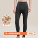 潔麗雅羊毛蠶絲秋褲男女情侶加絨無(wú)痕高腰護膝保暖褲女羊毛棉褲打底褲冬 【男款】黑灰色 2XL