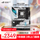 ROG STRIX Z790-A GAMING WIFI S 吹雪主板 支持DDR5 CPU 14900K/14700K（Intel Z790/LGA 1700） 