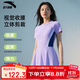 安踏小蠻腰泳衣女士連衣裙式保守修身顯瘦遮肉彈力溫泉泳衣羅蘭紫2XL