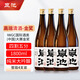 嵐池四割五分純米大吟釀45%精米步合  中國產(chǎn)高端清酒平替 非日本米酒 整箱4支裝*1800ML
