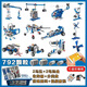 PLAYLEGO編程機器人積木科教學(xué)實驗6-8-12歲9686套裝電動機械男孩 9686遙控編程版792顆粒2馬達(dá) 完整教程+3D圖紙+拔銷器