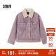 森馬（Semir）牛仔外套女拼接仿兔毛翻領(lǐng)寬松港風(fēng)冬季落肩夾棉夾克103724108001
