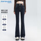 真維斯（JEANSWEST）牛仔褲女秋季復古穿搭時(shí)尚微喇褲高腰小個(gè)子馬蹄褲藍灰色L