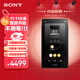 索尼（SONY）NW-ZX707 高解析度音樂(lè)播放器 Hi-Res Audio 5英寸 安卓流媒體 64G 黑色
