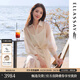 歌力思（ELLASSAY）【博主同款】春季新款蕾絲提花兩件式襯衫連衣裙女EWE351Y01800 白色織提花繡花 S