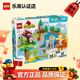 樂(lè )高（LEGO）得寶2-5歲幼兒大顆粒早教積木玩具家居飾品生日禮物 10446 三合一野生動(dòng)物集合
