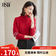 歐莎（OSA）慵懶風(fēng)外穿半高領(lǐng)加厚新年套頭麻花毛衣女冬季2025年新款 紅色A L