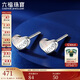 六福珠寶 鉑金耳釘鉑950字母Love愛(ài)心實(shí)心耳飾 計價(jià) 約0.81克