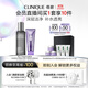 倩碧男士?jī)粲捅裉籽b(潔面125ml+保濕水200ml)護(hù)膚品生日禮物送男友