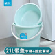 茶花（CHAHUA）帶蓋水桶家用塑料桶手提桶洗衣桶學(xué)生宿舍用桶盆拖把桶圓桶泡腳桶 【藍(lán)色】盆桶套裝 21L 1個(gè)