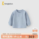 童泰（TONGTAI）寶寶上衣春秋嬰兒套頭T恤家居服內衣兒童TS43J036-DS藍色110cm