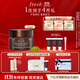 Fresh馥蕾詩紅茶凝時(shí)煥活眼霜15ml 生日禮物送女友男友