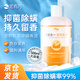 寵有為 狗狗沐浴露貓咪洗澡用品香波泰迪寵物夏季沐浴露洗澡清潔用品 寵物沐浴露500ml