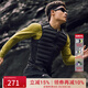OMG白鴨絨羽絨服馬甲男秋冬防風(fēng)保暖背心戶(hù)外訓練健身運動(dòng)外套內搭 暗夜黑 XL (140-160斤)
