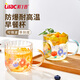 紫丁香玻璃杯女士高顏值家庭用喝涼水杯子果汁咖啡杯啤酒杯早餐杯牛奶杯 藍(lán)芙蓉+粉芙蓉 430ml 2只