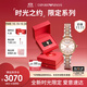 安普里奧·阿瑪尼（Emporio Armani）手表女生 滿(mǎn)天星鋼帶石英女士腕表生日禮物送女友 AR11223禮盒