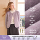 香影劉些寧同款香影雙面呢純羊毛大衣女2025冬季白色香芋奶糖毛呢外套 薰衣草紫 S