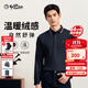 金利來【含羊毛/彈力】秋冬新款長袖polo衫男士保暖翻領(lǐng)商務(wù)休閑上衣T恤 99黑色 L 175/92A 推薦130-140斤