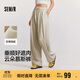 森馬（Semir）休閑褲女質(zhì)感慕斯褲慵懶垂感秋季寬松軟糯肌理闊腿褲107524127005