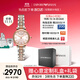 安普里奧·阿瑪尼（Emporio Armani）手表女生 滿(mǎn)天星鋼帶石英女士腕表時(shí)尚生日禮物送女友 AR11223