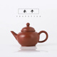 林李間章金權-潮州正宗全手工手拉壺紫砂朱泥薄胎水平壺家用茶壺純手工 水平壺