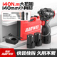 南威無刷鋰電沖擊起子機(jī)充電式電動(dòng)螺絲刀緊湊型改錐螺絲批神器電鉆 16.8V沖擊兩電+專業(yè)起擰 緊湊型無刷起子機(jī)