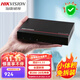 ?？低暎℉IKVISION） 硬盤(pán)錄像機 內置SSD 1T/2T固態(tài)硬盤(pán)一體式NVR 小巧低功耗手機遠程7804N-F1/SSD 【8路POE+1T】7808N-F1/8P/SSD 滿(mǎn)接4MP 一體