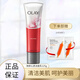 玉蘭油（OLAY） 氨基酸洗面奶深徹潔面乳深層清潔補水保濕平衡 潔面125g