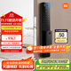 小米全自動(dòng)智能門(mén)鎖pro 攝像頭指紋鎖 貓眼可視 電子鎖密碼鎖防盜門(mén)鎖