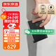 京東京造 朱雀系列PSSD移動(dòng)固態(tài)硬盤(pán) 1T Type-C USB 3.2 Gen2高速讀取2000MB/s 商務(wù)手機電腦外設存儲直連