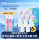 雋悅適配Sakykids舒客舒克寶貝兒童電動(dòng)牙刷頭B2/B32/B1J/B2211軟毛替換通用 （B2/B1J電池款） 白色6支裝