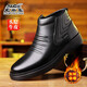 老爺車(chē)棉鞋男冬季加絨保暖男士皮鞋真皮短靴男中老年爸爸鞋棉皮鞋 LYC9033M黑色[加絨款] 40