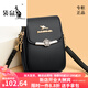 袋鼠（KANGAROO）輕奢品牌女包皮手機包女斜挎包2024品牌豎款迷你包放裝手機小包 黑色