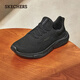 斯凱奇（Skechers）男鞋夏季一腳蹬透氣輕便網(wǎng)面休閑鞋緩震運(yùn)動(dòng)鞋 全黑色/BBK 42
