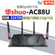 華碩（ASUS）二手華碩無(wú)線(xiàn)路由器AC AX系列全千兆雙頻無(wú)線(xiàn)WiFi家用5G電競 華碩RT-AC88U全千兆版