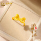 中國黃金（CHINA GOLD）精品5G蝴蝶金戒指足金指環(huán)蝴蝶結(jié)女生日禮物女情人節(jié)禮物 約3.6g