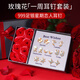 彤艷純銀耳釘送女友生日禮物女送老婆高級(jí)精準(zhǔn)女生實(shí)用禮物純銀伴手禮