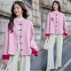 2026 秋冬新款純色雙面羊毛大衣女 小個(gè)子減齡款 帶胸針毛呢外套 粉紅色 M