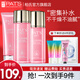 柏氏（PAT'S） 護膚品水乳套裝補水保濕提亮膚色化妝品學(xué)生女面部護膚禮盒 【潔面+水+乳】贈6件禮