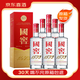 瀘州老窖（LUZHOULAOJIAO）國窖1573 濃香型 高度白酒 52度500ml*6瓶 經(jīng)典裝 【京東喜酒】