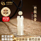 中國黃金（CHINA GOLD）和田玉吊墜男女款竹節項鏈玉石掛墜情人節實(shí)用生日禮物送女友媽媽 今/次日達*和田玉竹節項鏈【玉珠+黑繩】