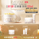 EVE LOM伊芙瓏經(jīng)典潔顏霜卸妝膏50ml 溫和清潔敏感肌適用 生日禮物送女友