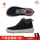 U·IN彩繪旅行鞋奧德薩3素色百搭中幫板鞋秋冬保暖男女踝靴 牛反絨 星夜黑 38 【女】